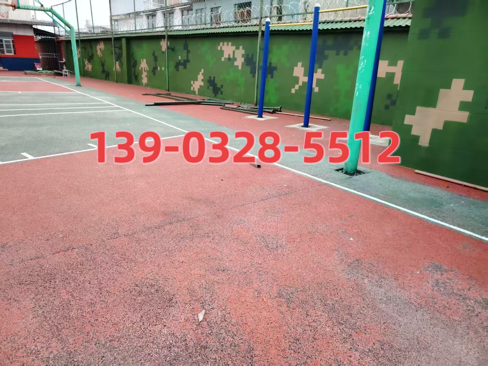 绍兴选择合适的迷彩漆：