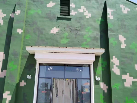 绍兴地面数码迷彩漆施工注意事项